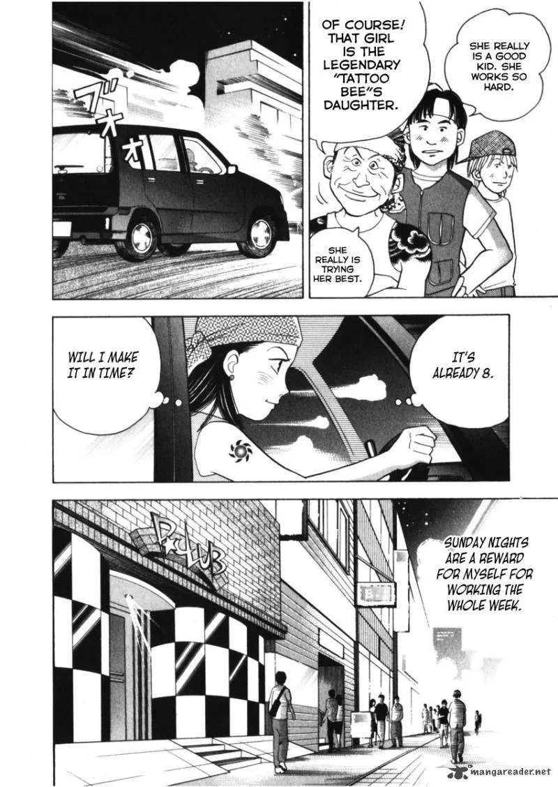 Piano no Mori Chapter 73 page 14
