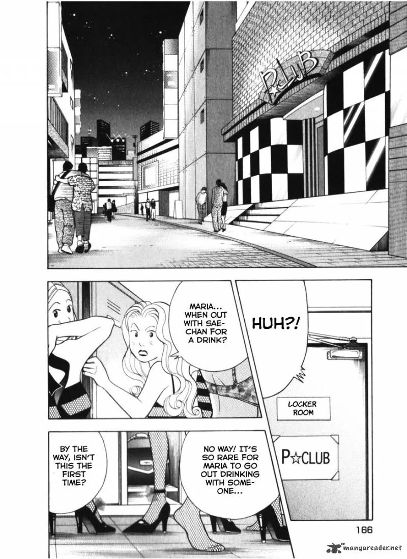 Piano no Mori Chapter 73 page 20