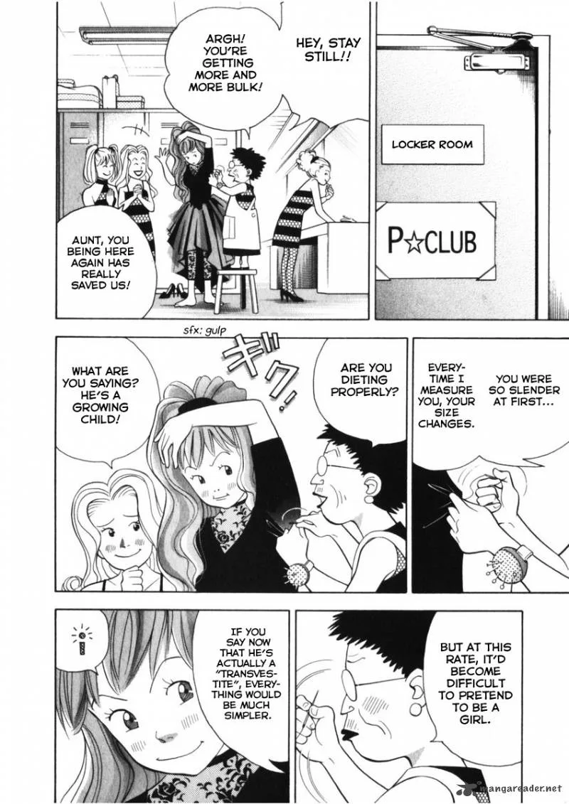 Piano no Mori Chapter 73 page 4