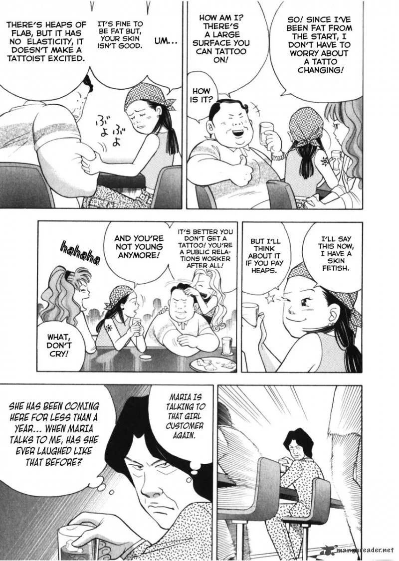 Piano no Mori Chapter 73 page 17
