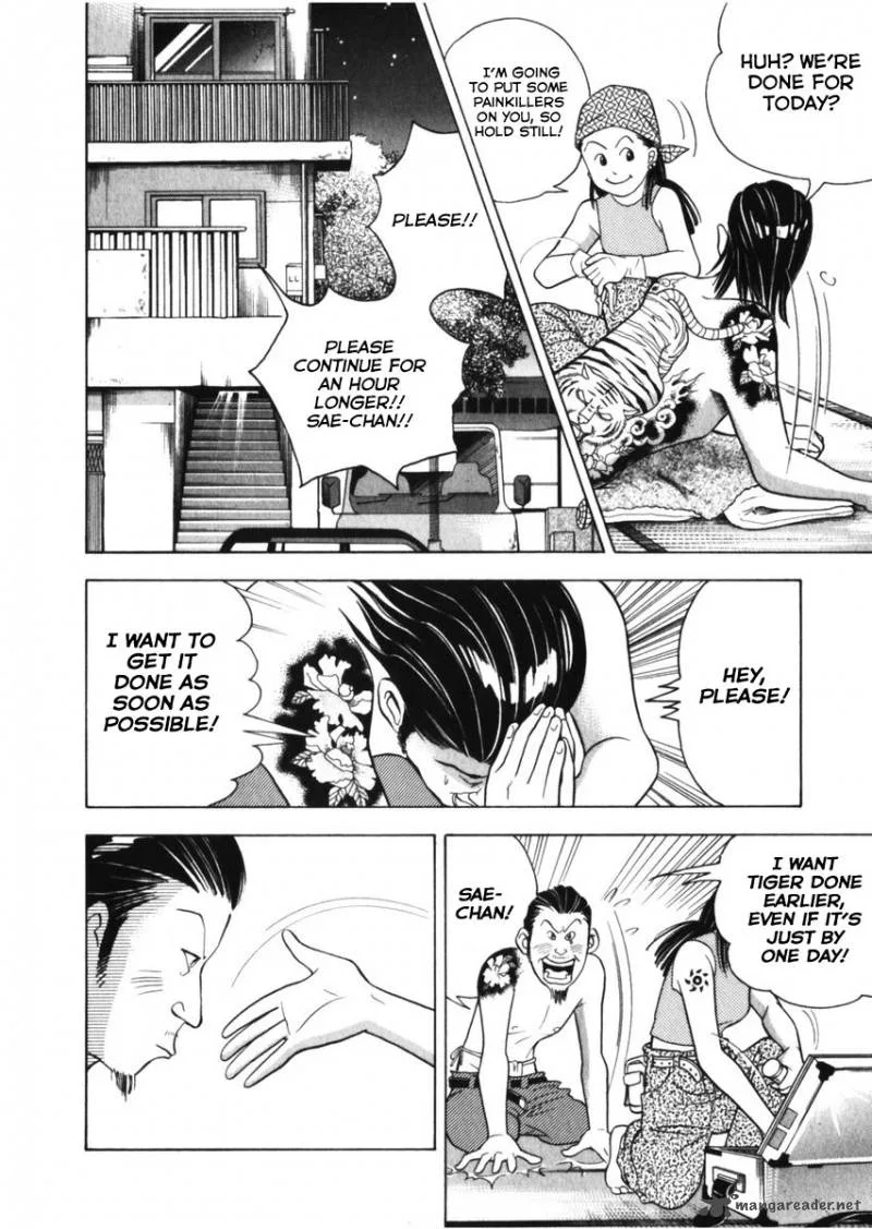 Piano no Mori Chapter 73 page 8