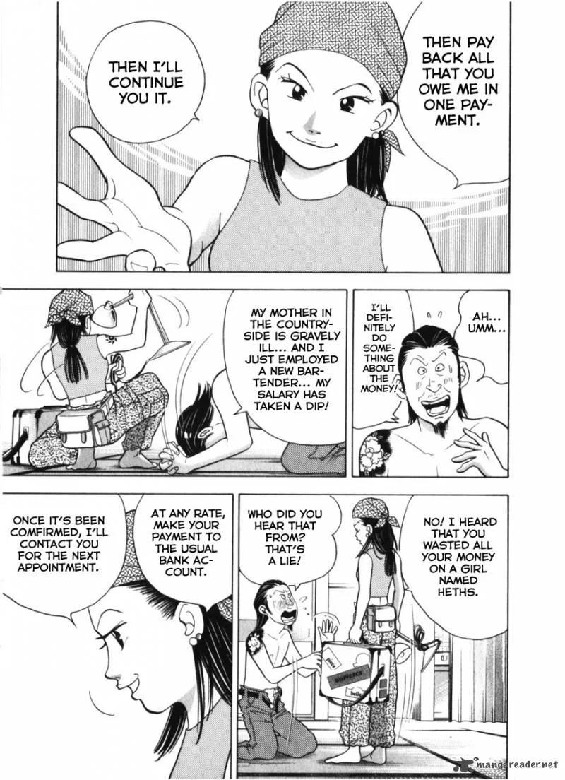 Piano no Mori Chapter 73 page 9