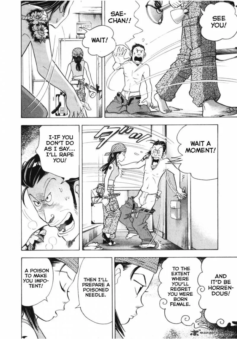 Piano no Mori Chapter 73 page 10