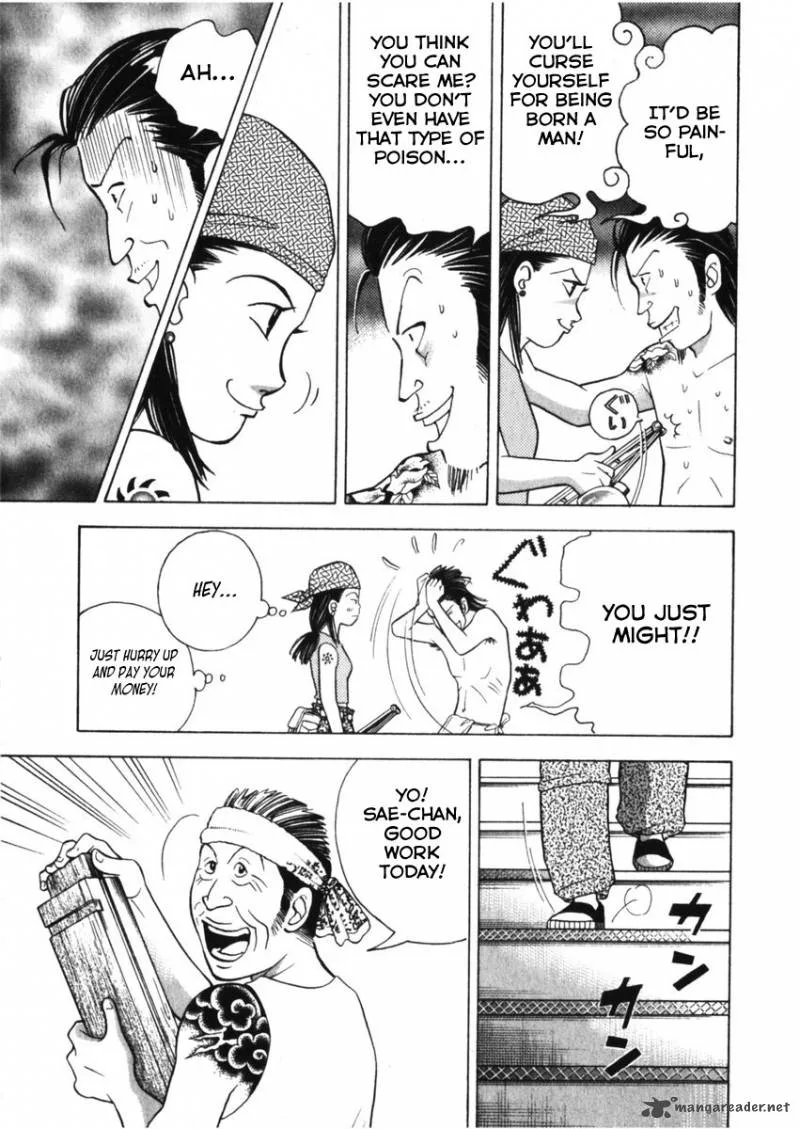 Piano no Mori Chapter 73 page 11