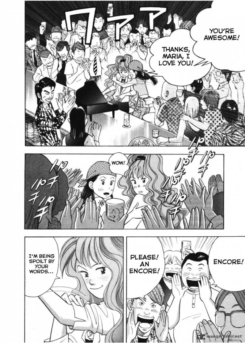 Piano no Mori Chapter 74 page 16