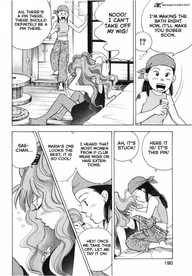 Piano no Mori Chapter 74 page 22