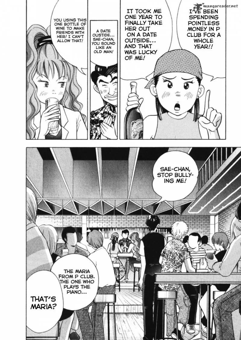 Piano no Mori Chapter 74 page 8