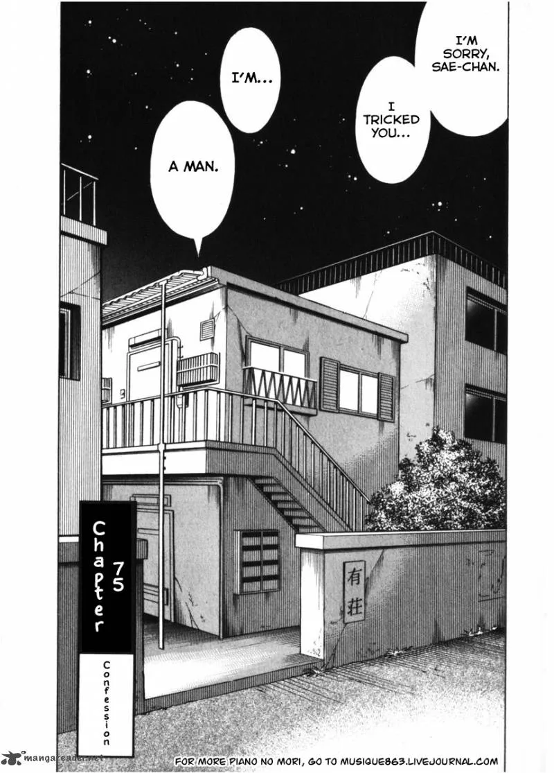 Piano no Mori Chapter 75 page 1