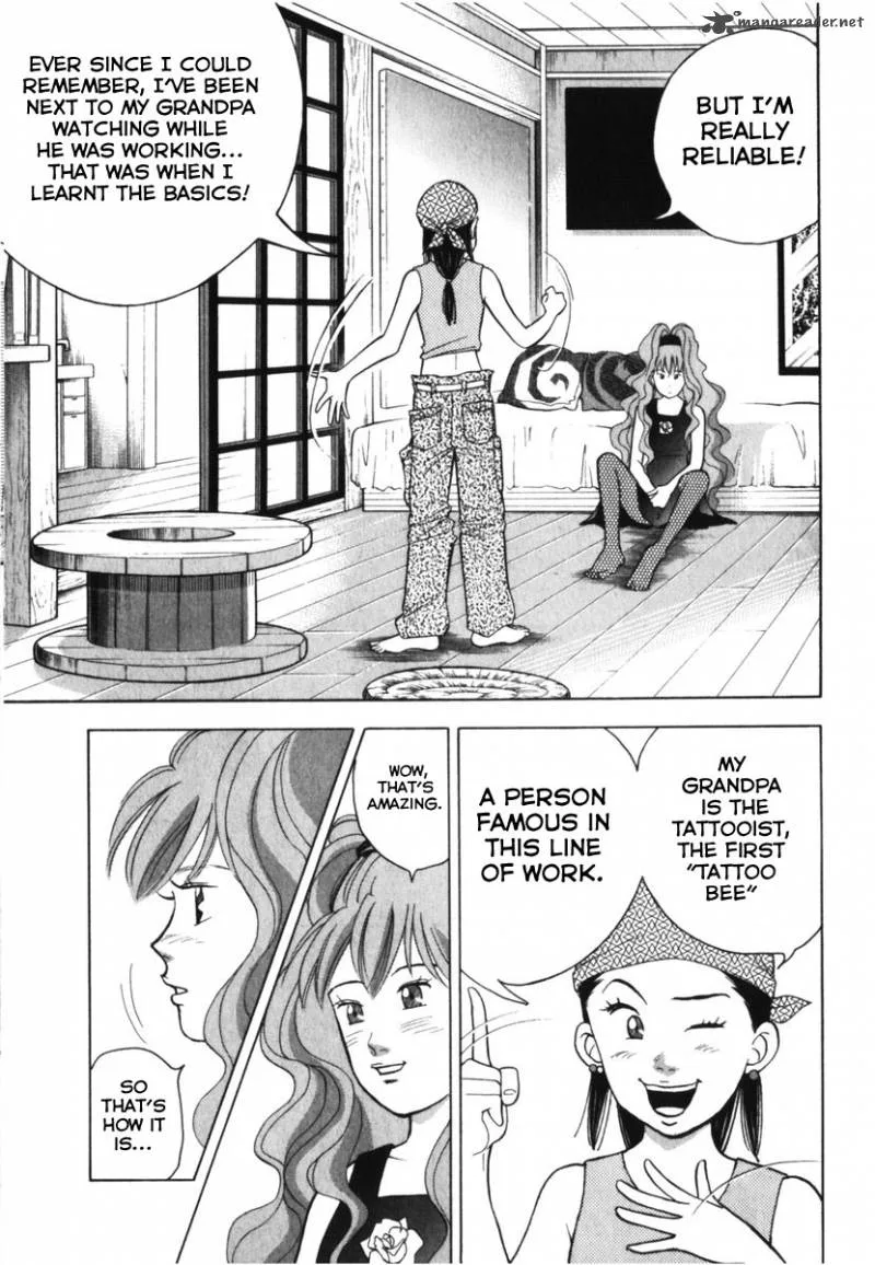 Piano no Mori Chapter 75 page 7
