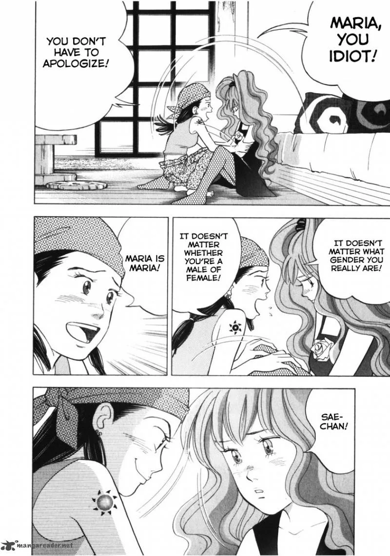 Piano no Mori Chapter 75 page 4