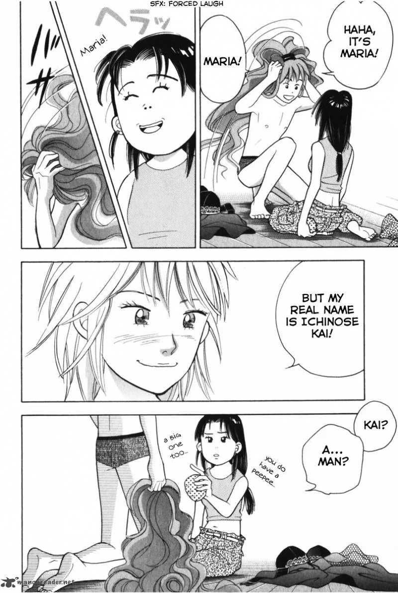 Piano no Mori Chapter 75 page 22
