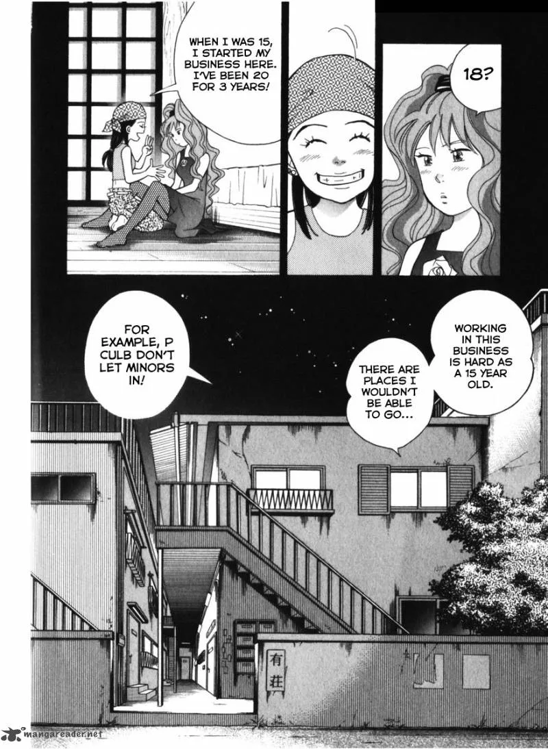 Piano no Mori Chapter 75 page 6
