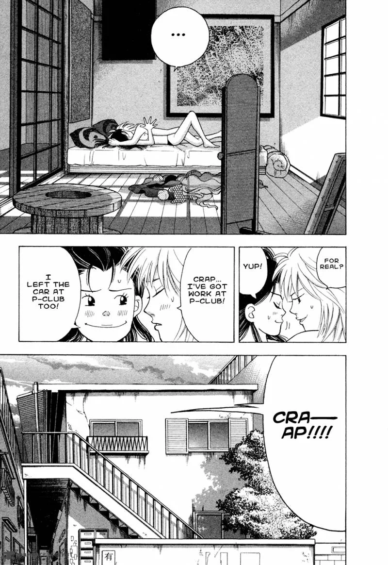Piano no Mori Chapter 76 page 8