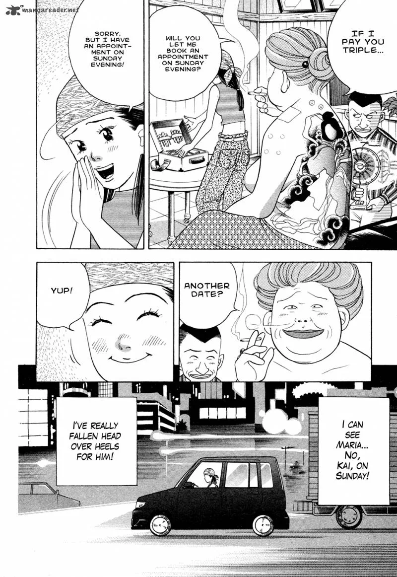 Piano no Mori Chapter 76 page 19