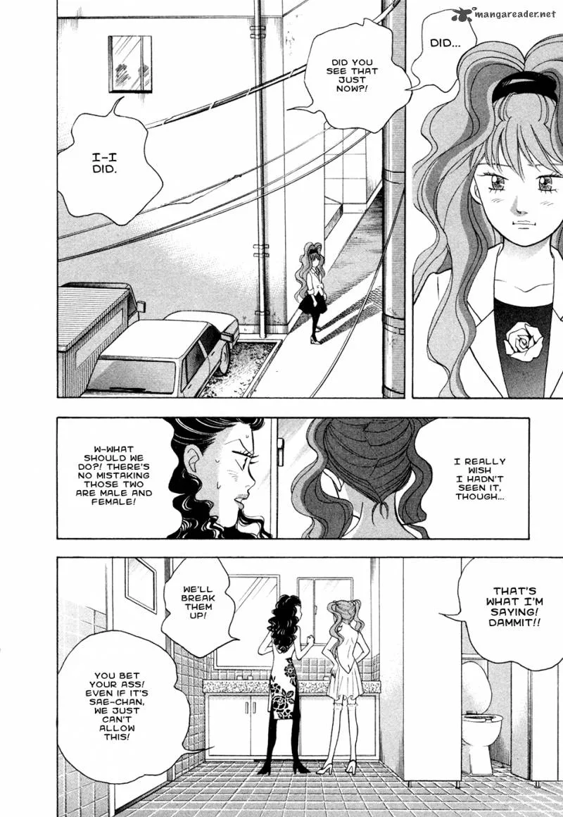 Piano no Mori Chapter 76 page 15
