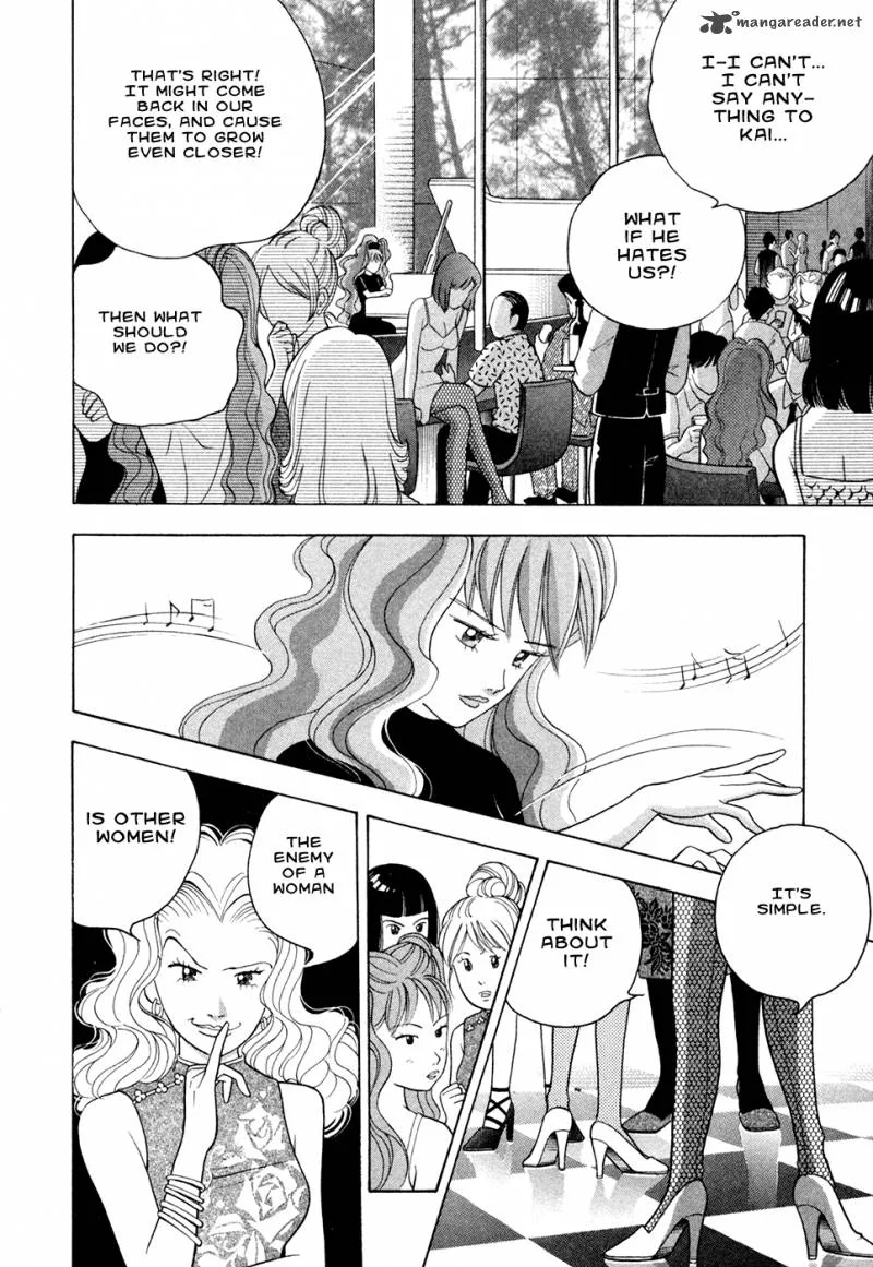 Piano no Mori Chapter 76 page 17