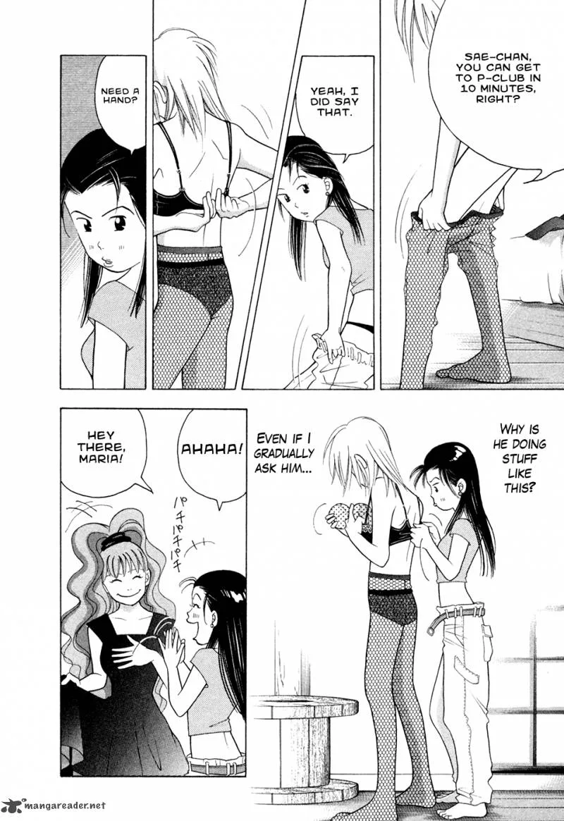 Piano no Mori Chapter 76 page 9