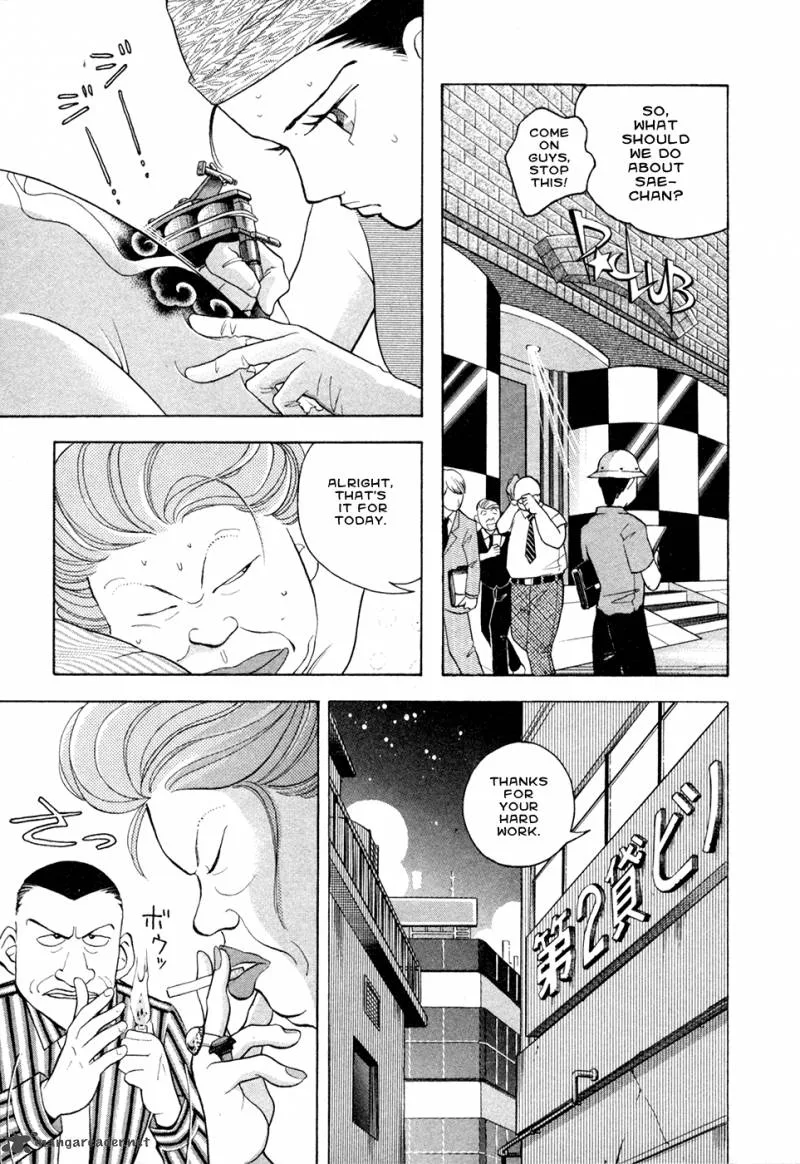 Piano no Mori Chapter 76 page 18