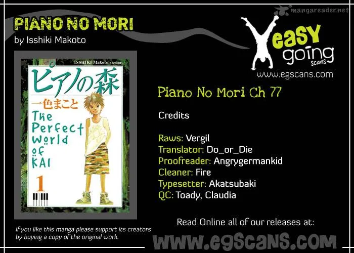 Piano no Mori Chapter 77 page 1