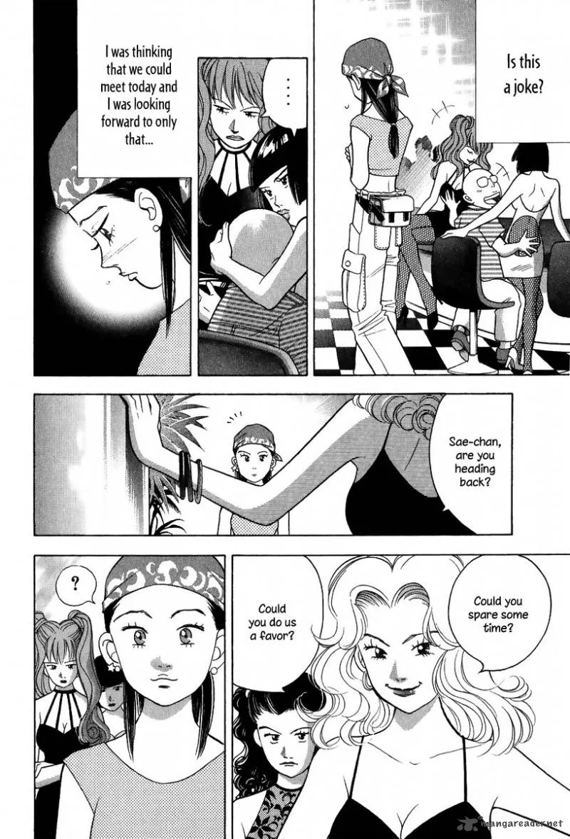 Piano no Mori Chapter 77 page 17
