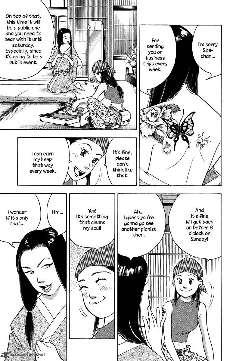 Piano no Mori Chapter 77 page 8