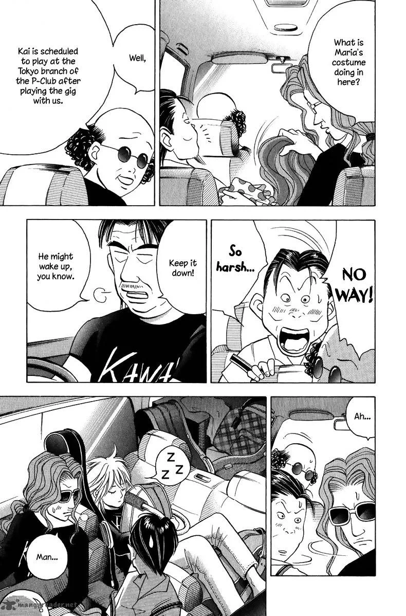 Piano no Mori Chapter 77 page 12