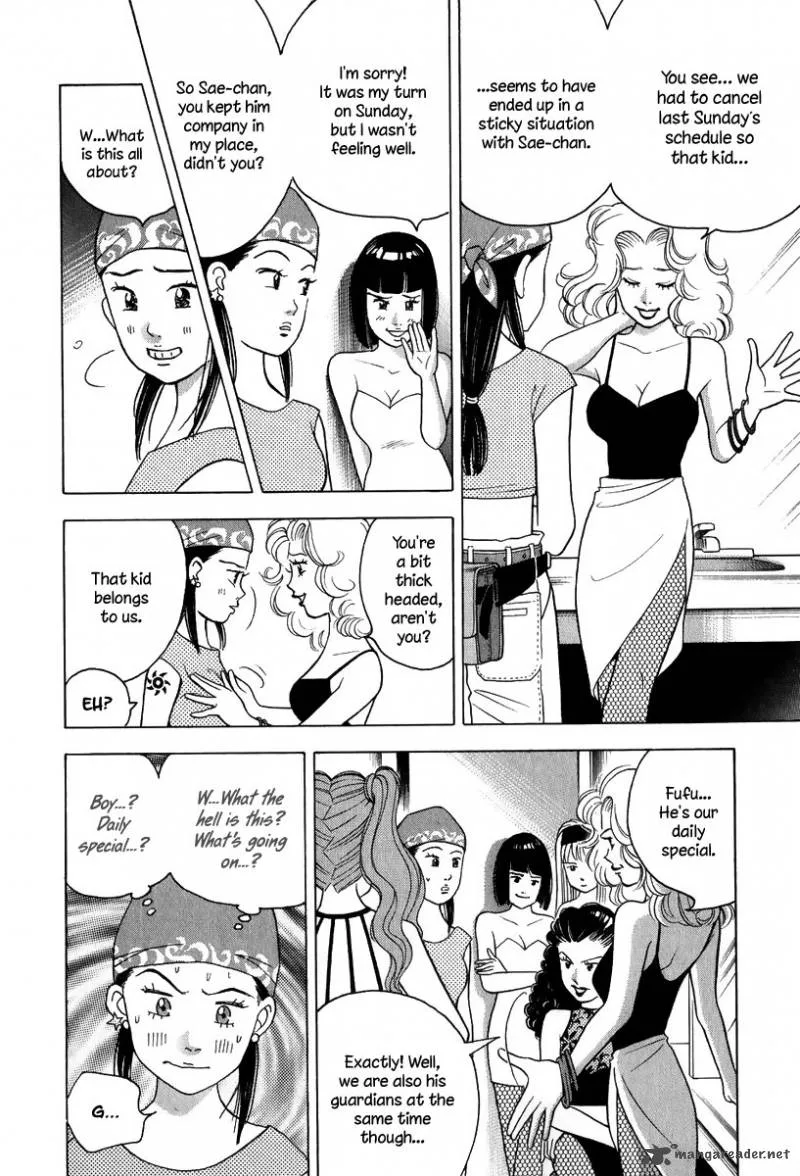 Piano no Mori Chapter 77 page 19