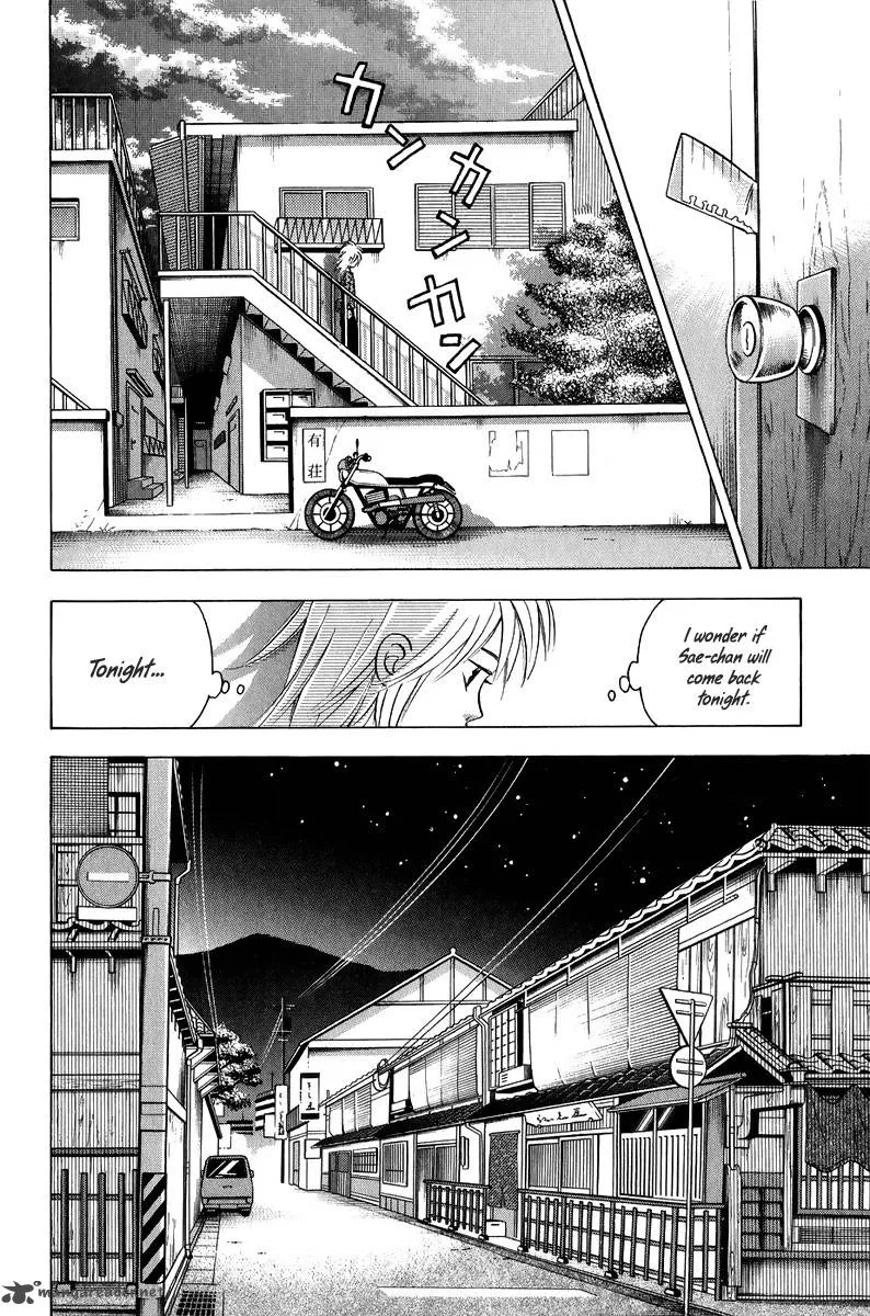 Piano no Mori Chapter 77 page 7