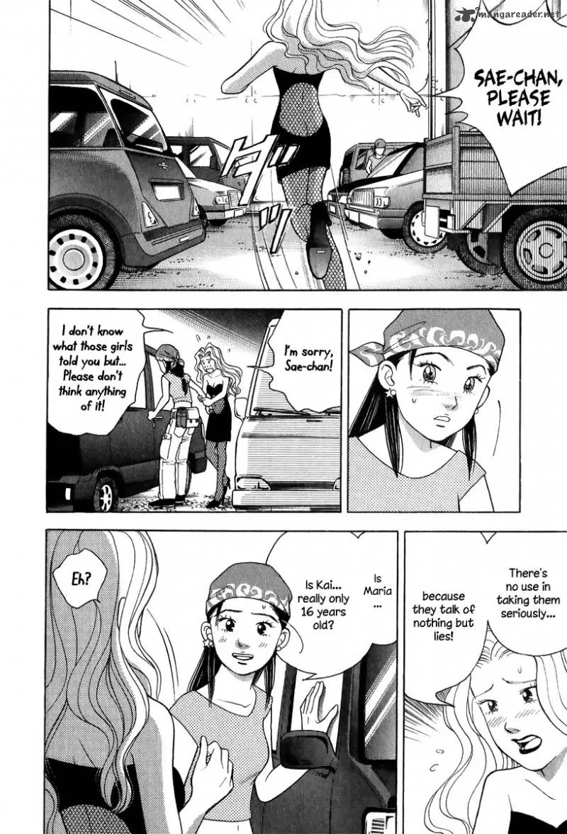 Piano no Mori Chapter 77 page 25
