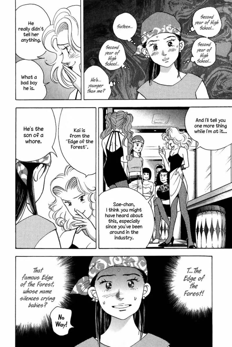 Piano no Mori Chapter 77 page 21