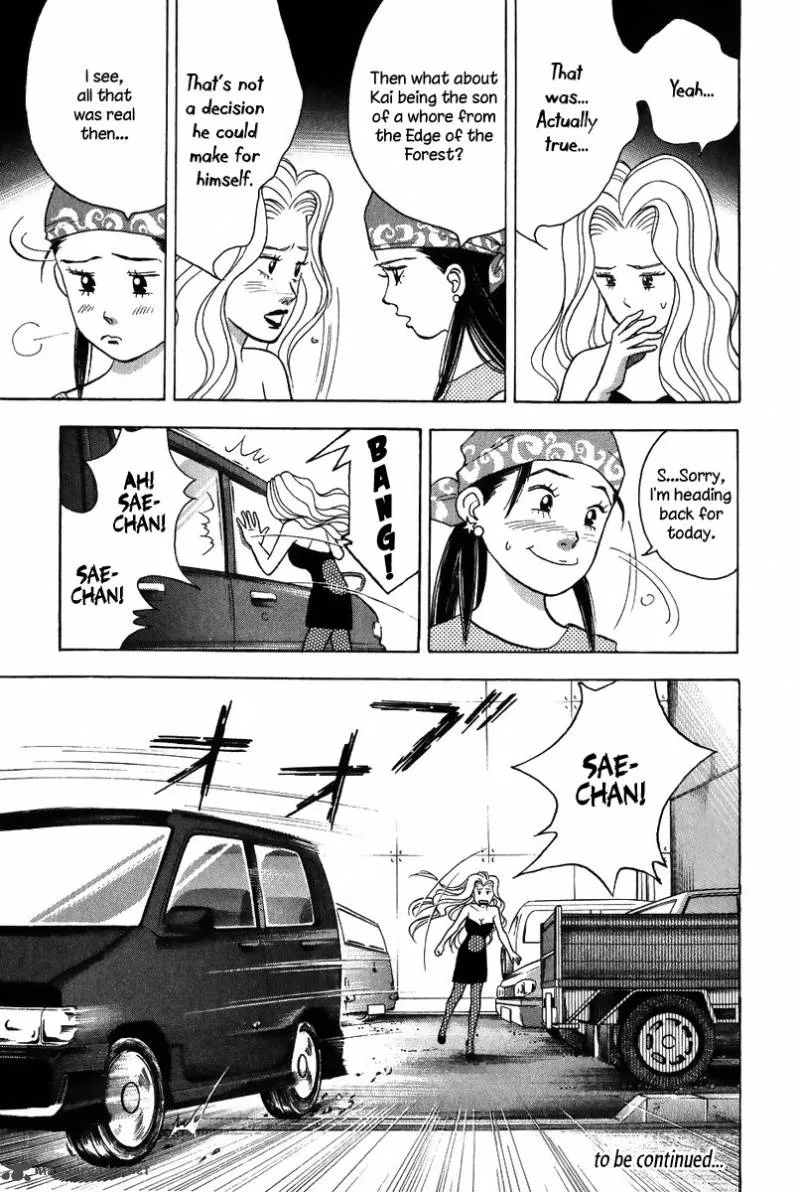 Piano no Mori Chapter 77 page 26