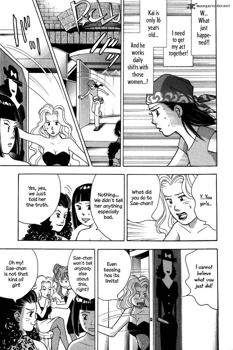 Piano no Mori Chapter 77 page 24