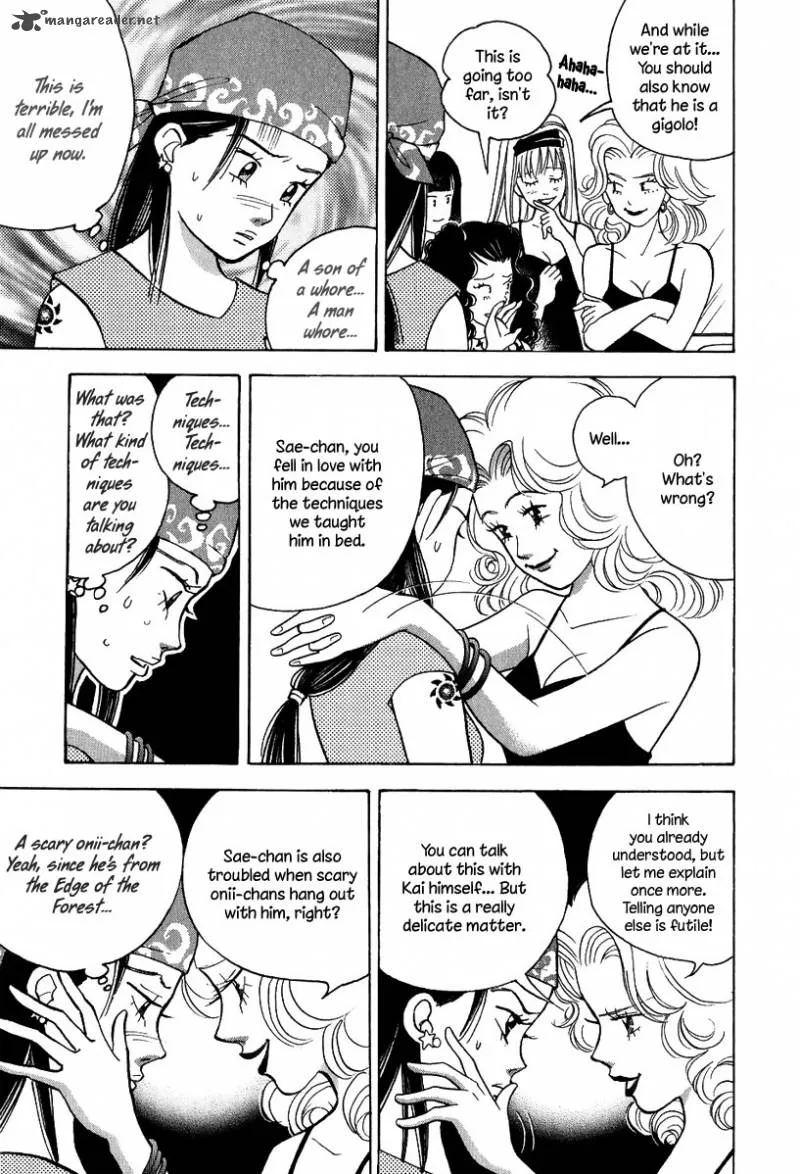 Piano no Mori Chapter 77 page 22