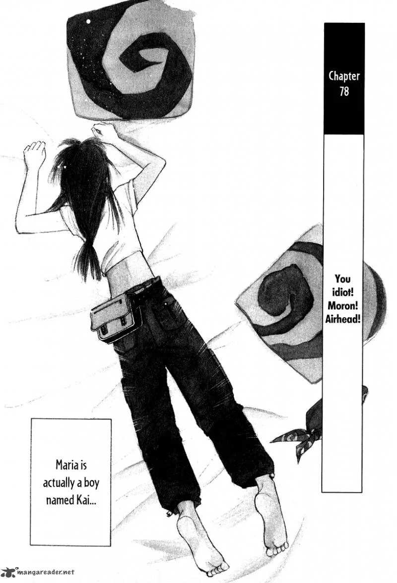 Piano no Mori Chapter 78 page 2