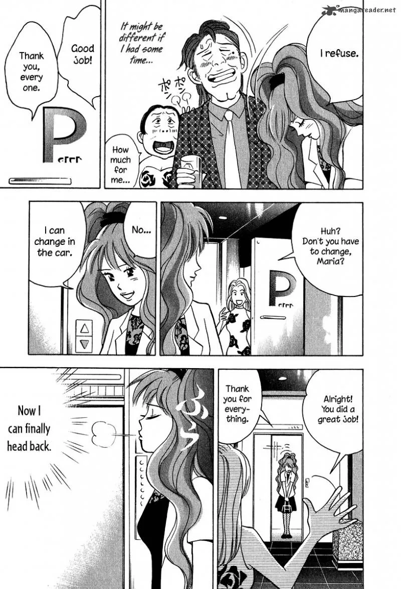Piano no Mori Chapter 78 page 17