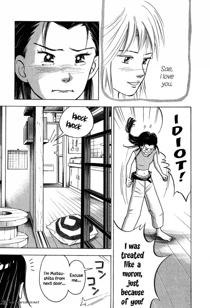 Piano no Mori Chapter 78 page 7