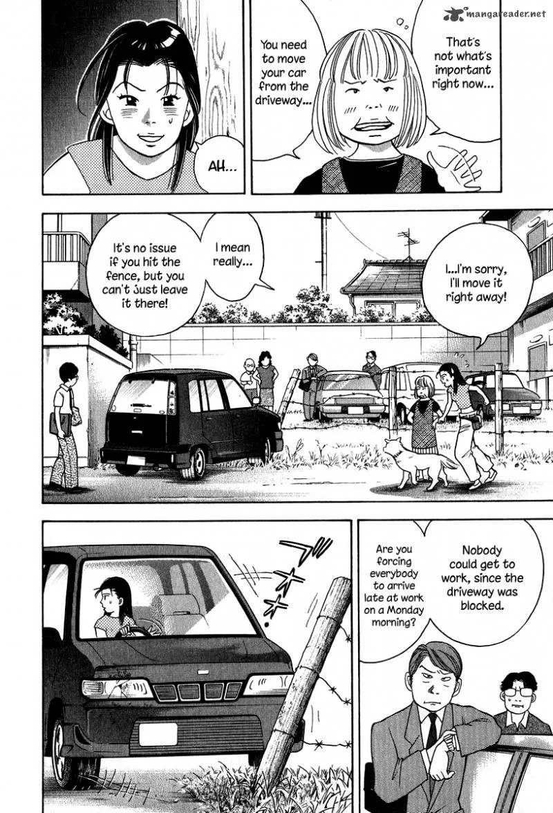 Piano no Mori Chapter 78 page 22