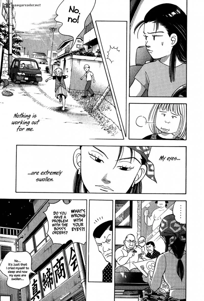 Piano no Mori Chapter 78 page 23