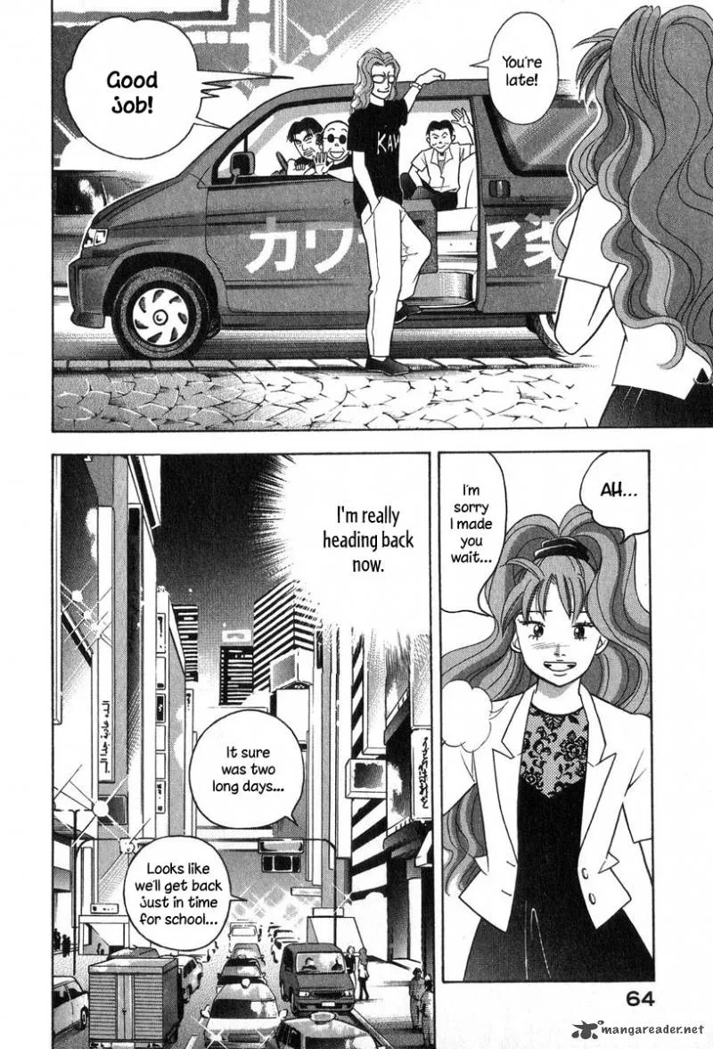 Piano no Mori Chapter 78 page 20