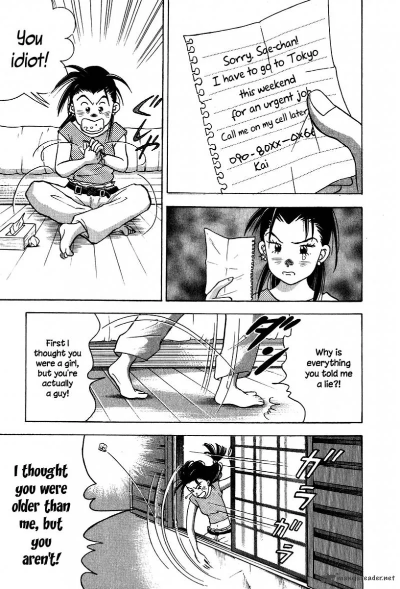 Piano no Mori Chapter 78 page 5
