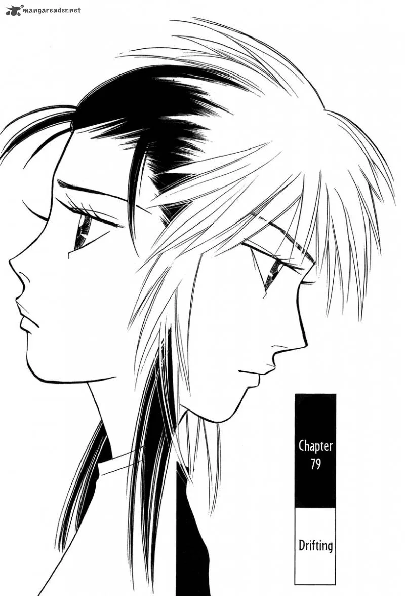Piano no Mori Chapter 79 page 2