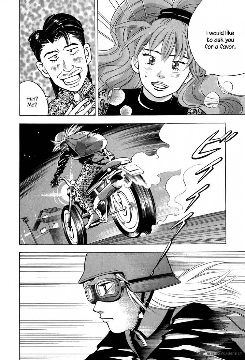 Piano no Mori Chapter 79 page 17