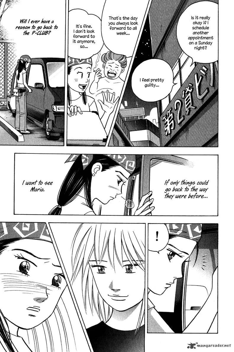 Piano no Mori Chapter 79 page 12