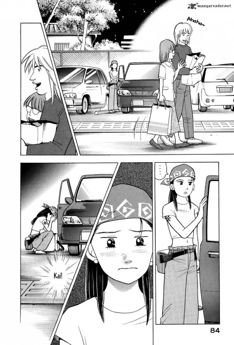 Piano no Mori Chapter 79 page 13