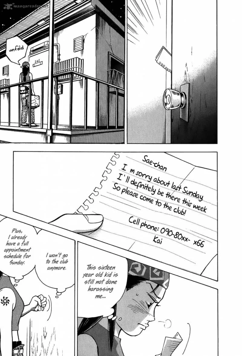 Piano no Mori Chapter 79 page 6