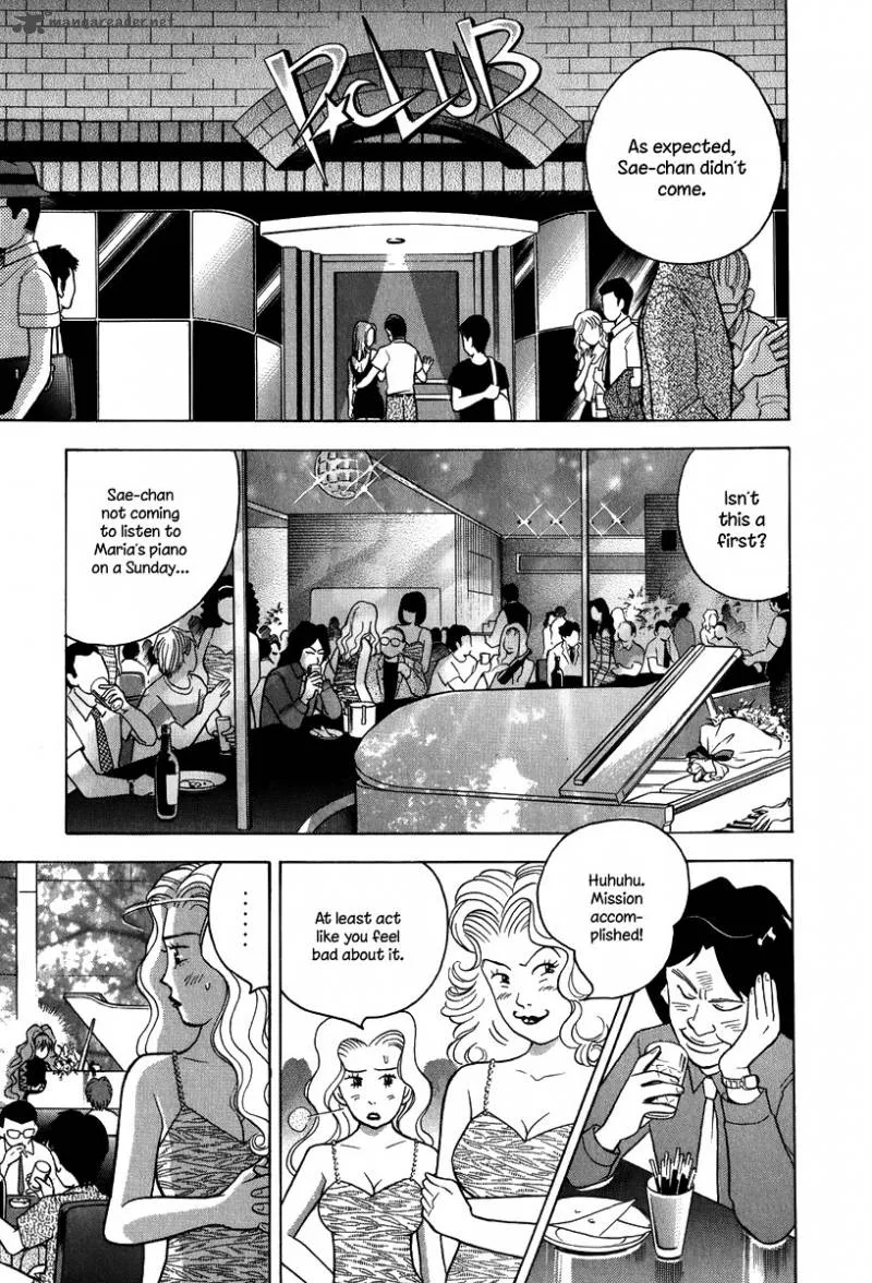 Piano no Mori Chapter 79 page 14