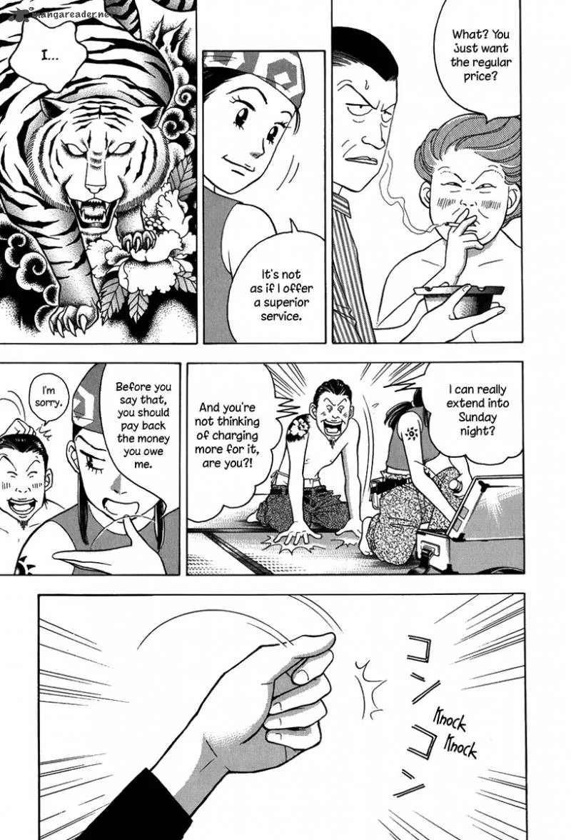 Piano no Mori Chapter 79 page 4