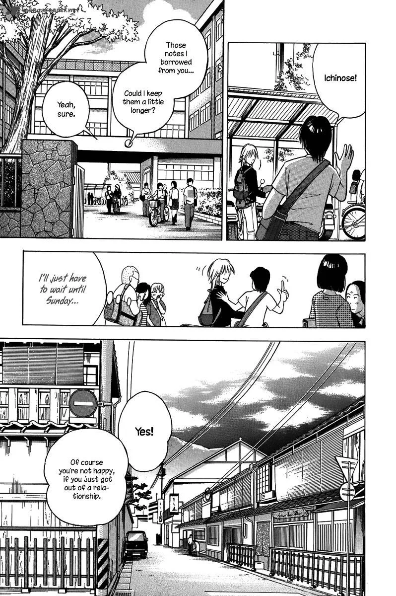 Piano no Mori Chapter 79 page 8