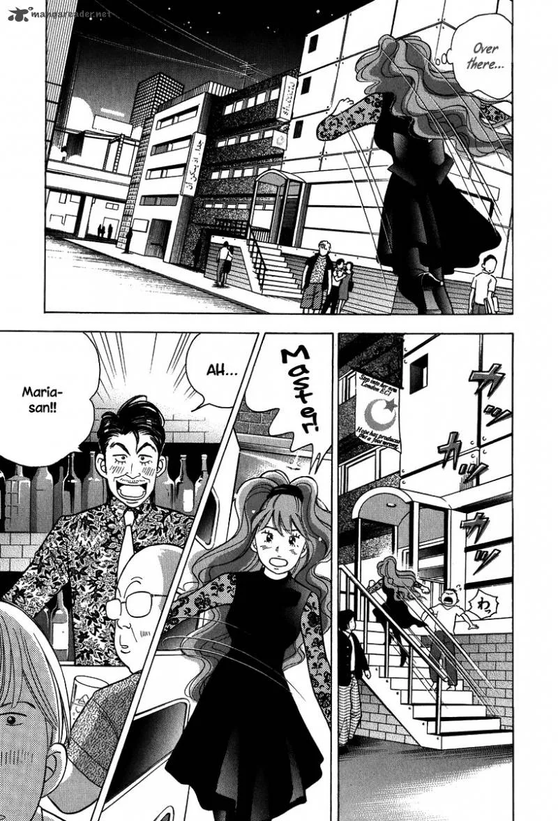 Piano no Mori Chapter 79 page 16