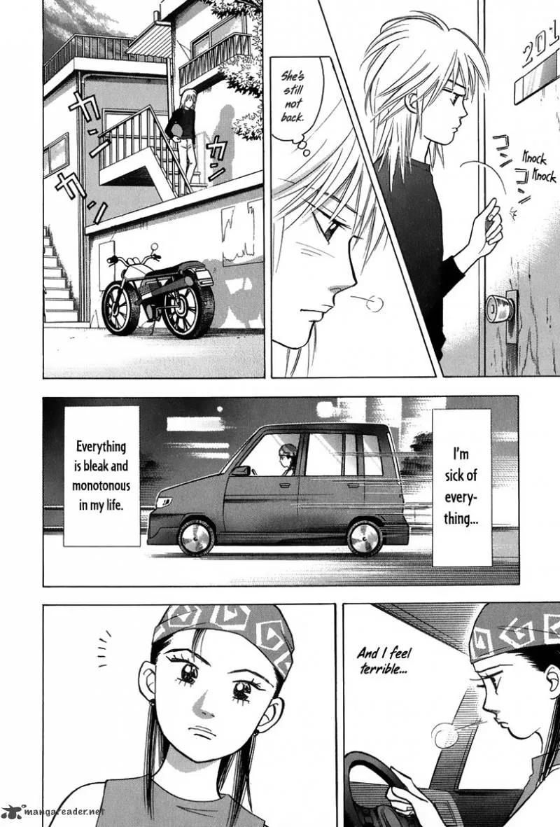 Piano no Mori Chapter 79 page 5